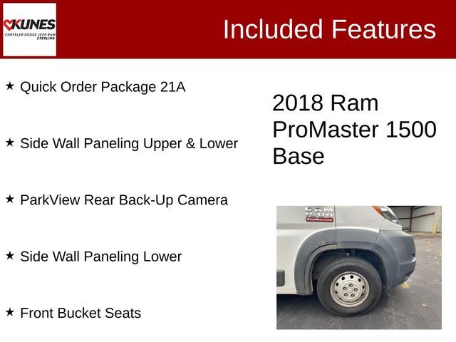 2018 Ram ProMaster Base