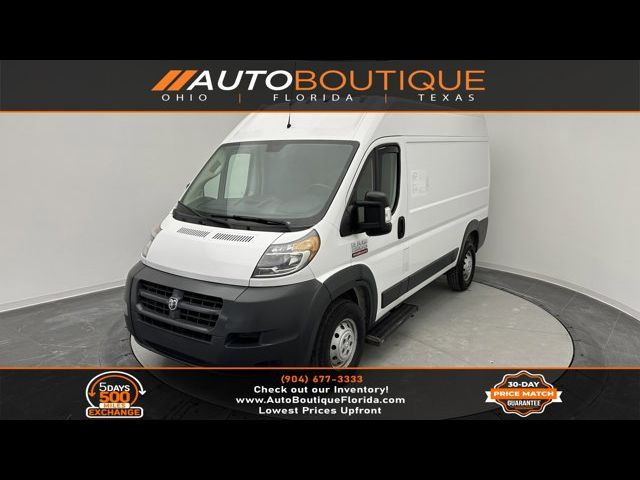 2018 Ram ProMaster Base