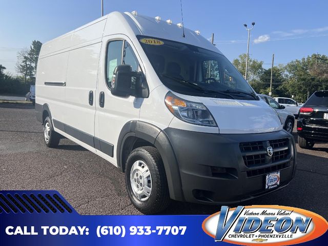 2018 Ram ProMaster Base