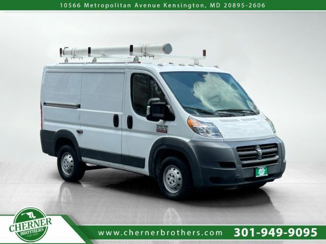 2018 Ram ProMaster Base