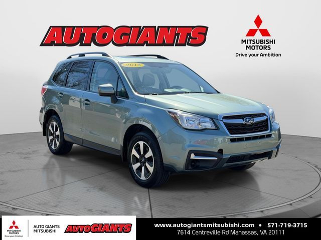 2018 Subaru Forester Premium