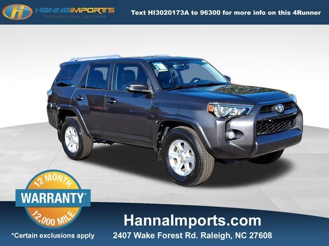 2018 Toyota 4Runner SR5 Premium