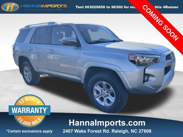 2018 Toyota 4Runner SR5