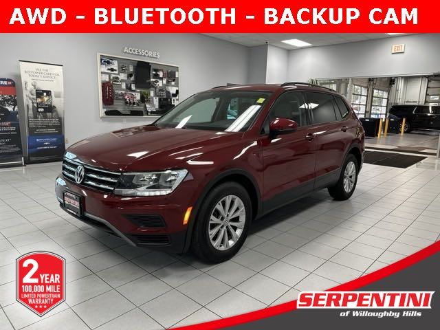 2018 Volkswagen Tiguan S