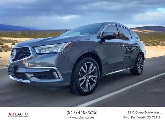 2019 Acura MDX Advance Entertainment