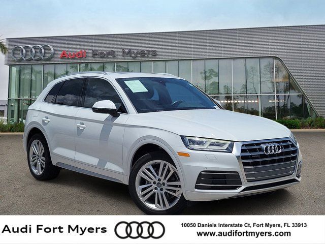 2019 Audi Q5 Premium Plus