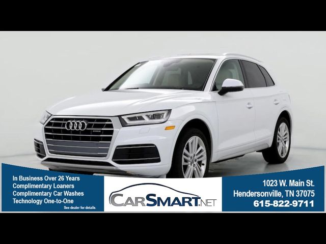 2019 Audi Q5 Premium Plus