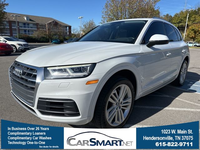 2019 Audi Q5 Premium Plus