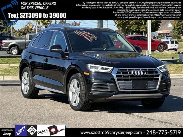 2019 Audi Q5 Premium Plus