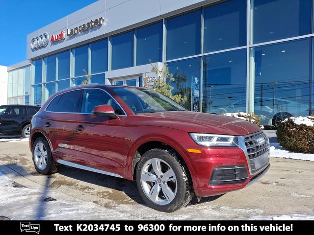 2019 Audi Q5 Premium Plus