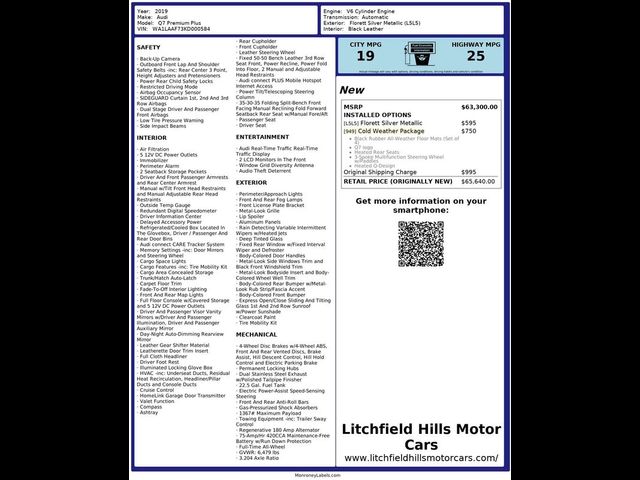 2019 Audi Q7 Premium Plus