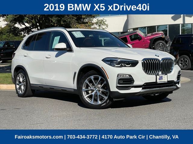 2019 BMW X5 xDrive40i