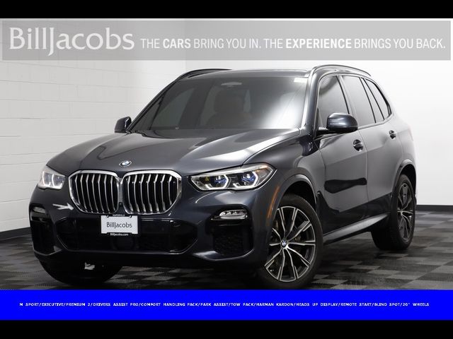 2019 BMW X5 xDrive50i