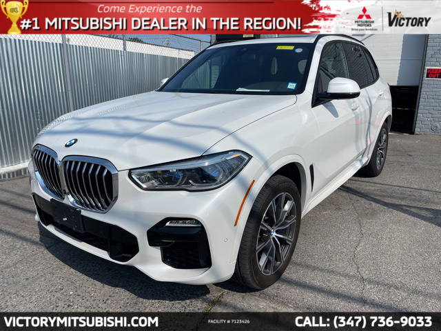 2019 BMW X5 xDrive50i