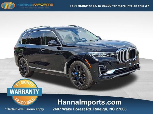 2019 BMW X7 xDrive50i