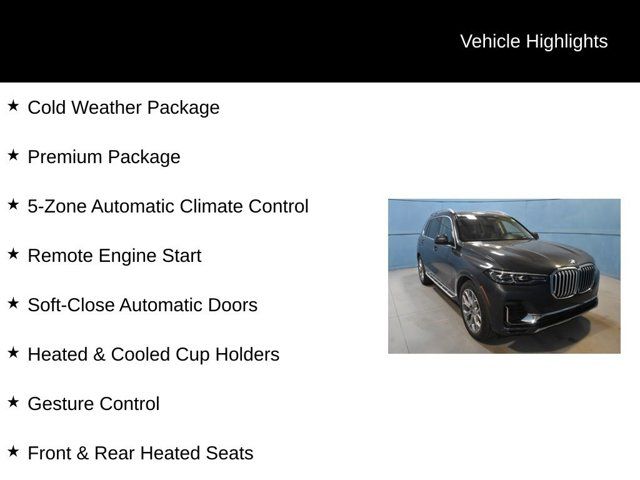 2019 BMW X7 xDrive50i