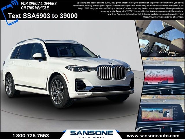 2019 BMW X7 xDrive50i