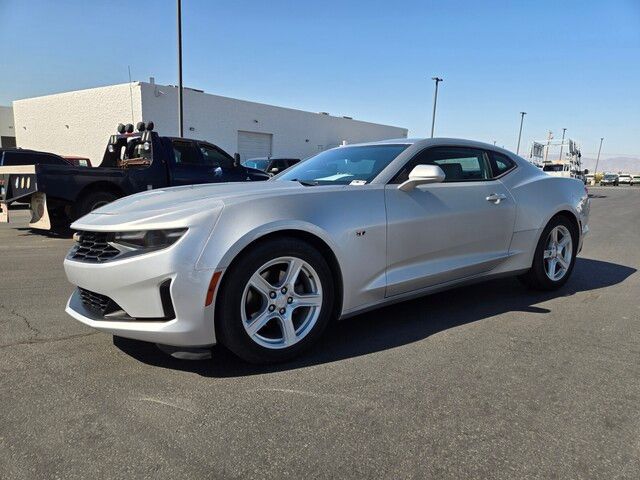 2019 Chevrolet Camaro 2LT