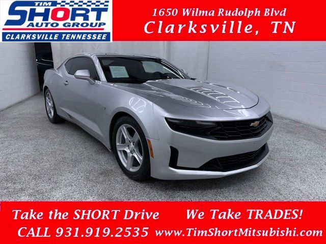 2019 Chevrolet Camaro 1LT