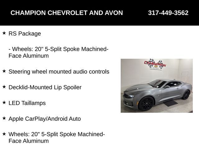 2019 Chevrolet Camaro 1LT