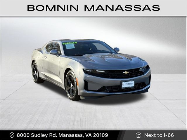 2019 Chevrolet Camaro 2LT