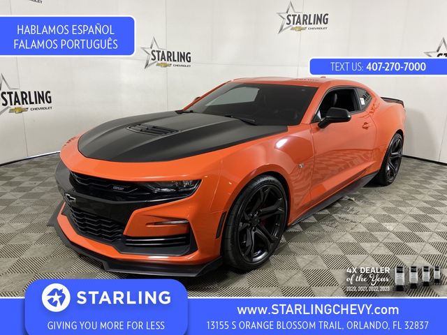 2019 Chevrolet Camaro 1SS