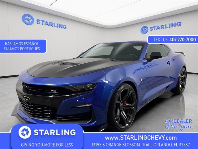 2019 Chevrolet Camaro 1SS