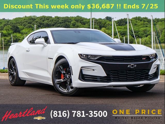 2019 Chevrolet Camaro 2SS