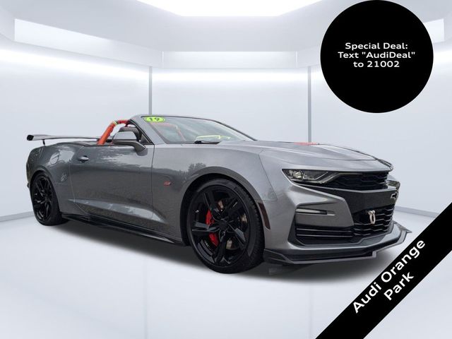 2019 Chevrolet Camaro 2SS