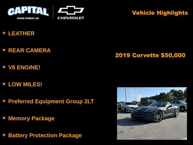 2019 Chevrolet Corvette 2LT