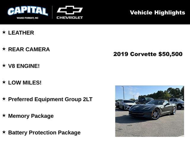 2019 Chevrolet Corvette 2LT