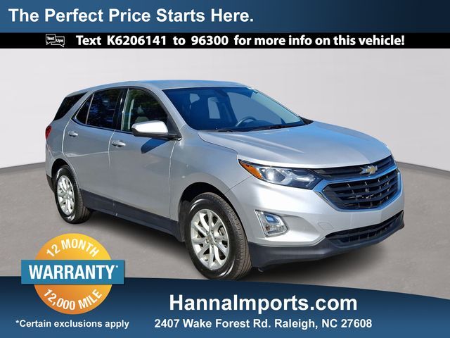 2019 Chevrolet Equinox LT