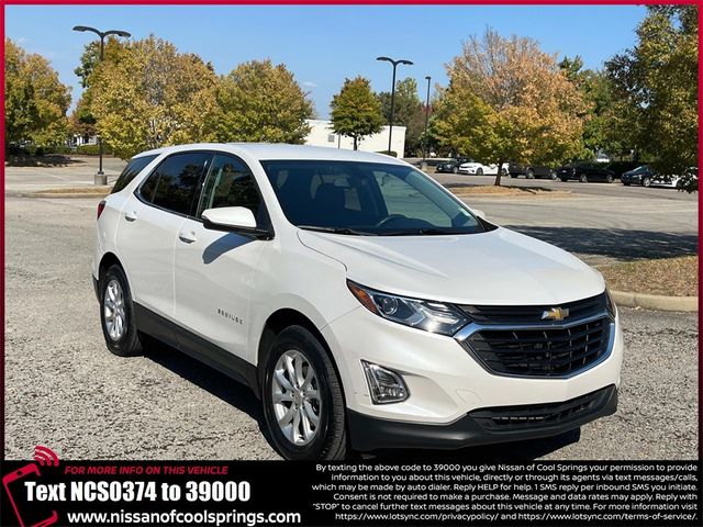 2019 Chevrolet Equinox LT