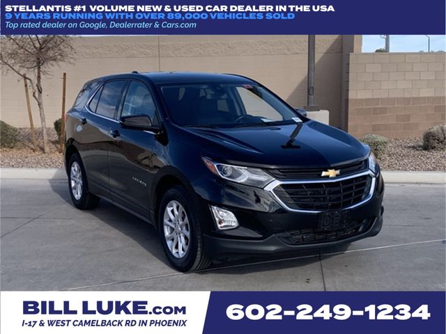 2019 Chevrolet Equinox LT