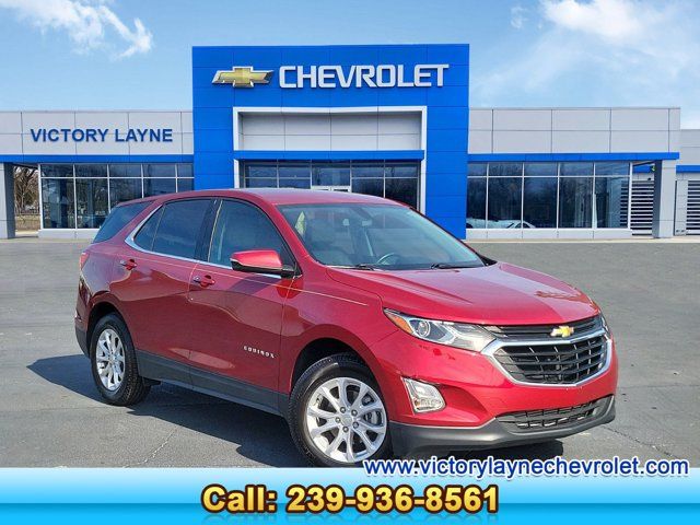 2019 Chevrolet Equinox LT