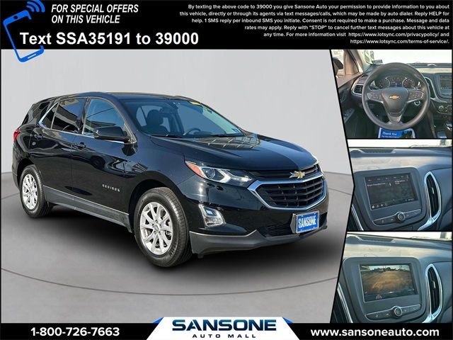 2019 Chevrolet Equinox LT