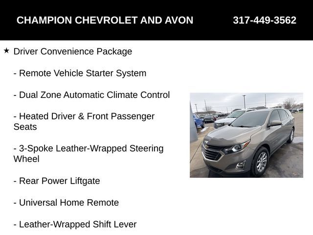 2019 Chevrolet Equinox LT