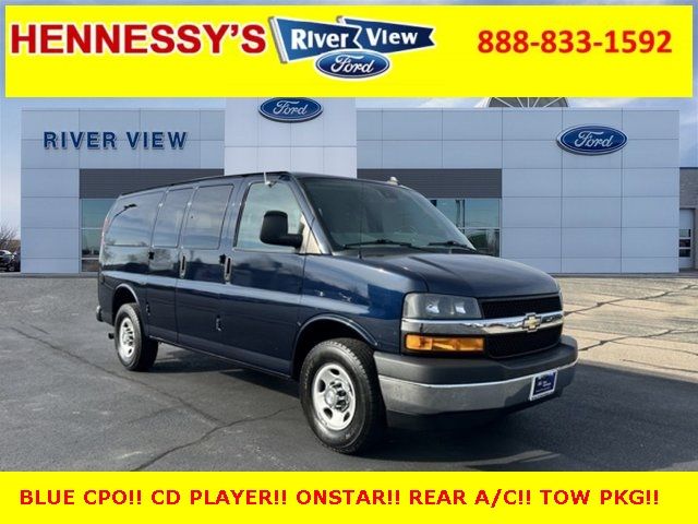 2019 Chevrolet Express LT