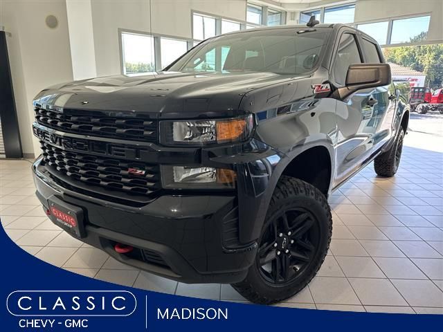 2019 Chevrolet Silverado 1500 Custom Trail Boss