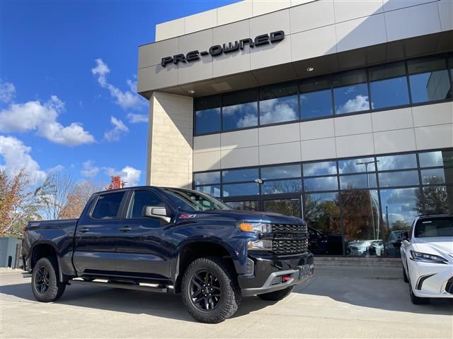 2019 Chevrolet Silverado 1500 Custom Trail Boss