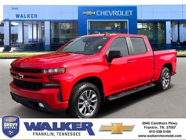 2019 Chevrolet Silverado 1500 RST