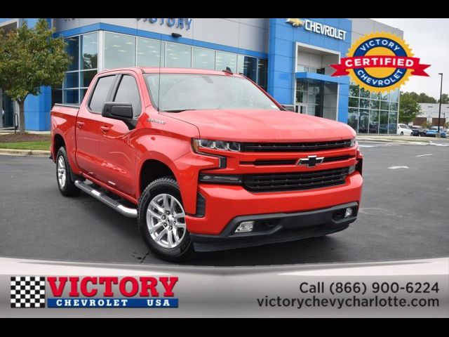 2019 Chevrolet Silverado 1500 RST