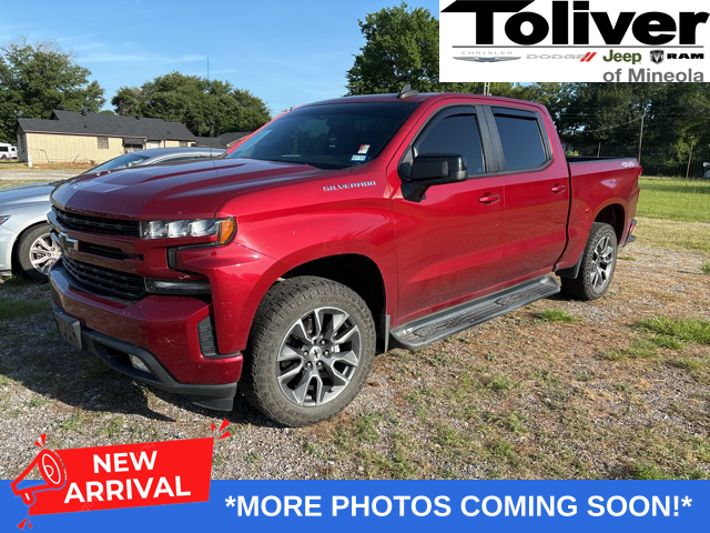 2019 Chevrolet Silverado 1500 RST