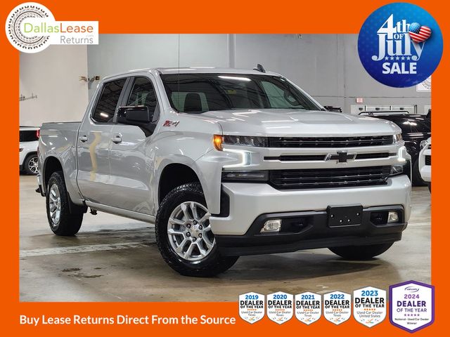 2019 Chevrolet Silverado 1500 RST