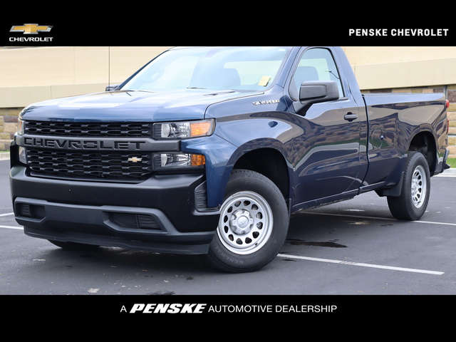 2019 Chevrolet Silverado 1500 Work Truck