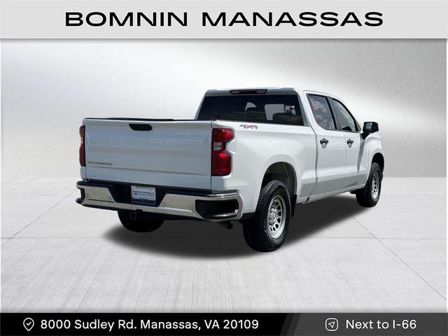 2019 Chevrolet Silverado 1500 Work Truck