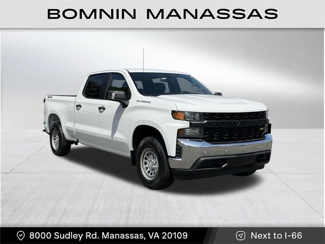 2019 Chevrolet Silverado 1500 Work Truck