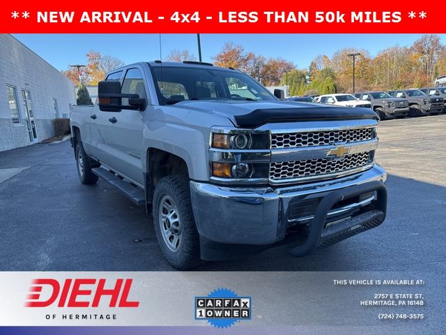 2019 Chevrolet Silverado 2500HD Work Truck