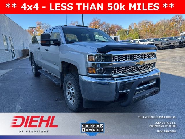 2019 Chevrolet Silverado 2500HD Work Truck