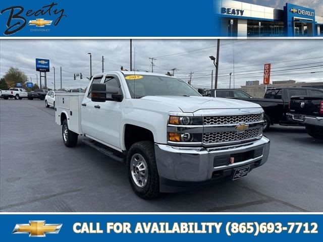 2019 Chevrolet Silverado 2500HD Work Truck